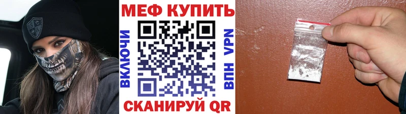 Где купить наркотики Ессентуки COCAIN A-PVP ГАШ