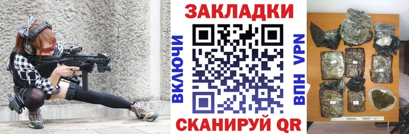 Галлюциногенные грибы Ессентуки