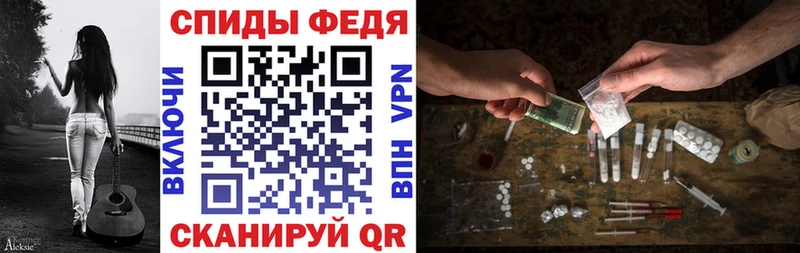 darknet Telegram  Ессентуки  АМФЕТАМИН 98% 