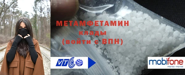 ГАЛЛЮЦИНОГЕННЫЕ ГРИБЫ Коряжма