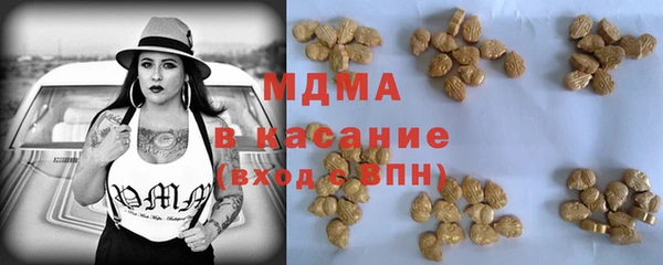 первитин Киренск
