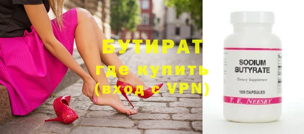 ГАЛЛЮЦИНОГЕННЫЕ ГРИБЫ Коряжма