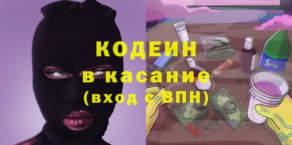 метадон Костерёво