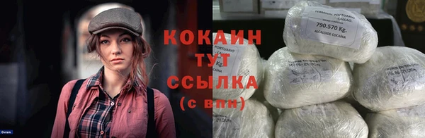 гашишное масло Корсаков
