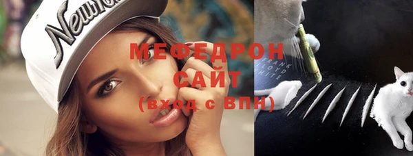 бошки Кинешма