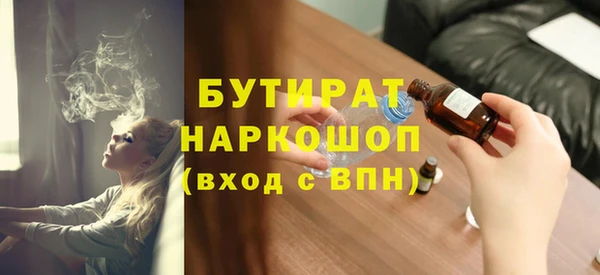 метадон Костерёво