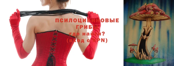 первитин Киренск