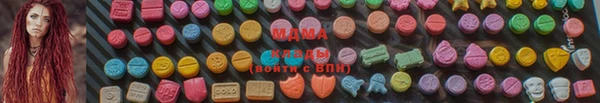 гашишное масло Корсаков