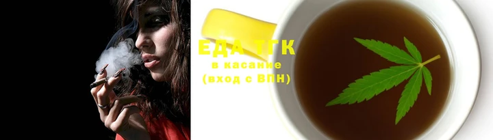 первитин Киренск
