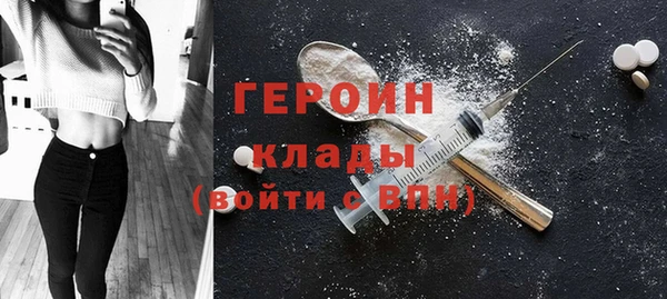 метадон Костерёво