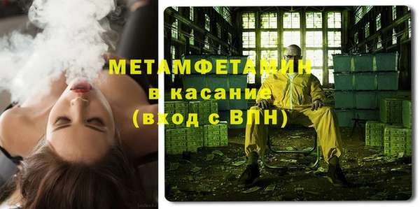 гашишное масло Корсаков