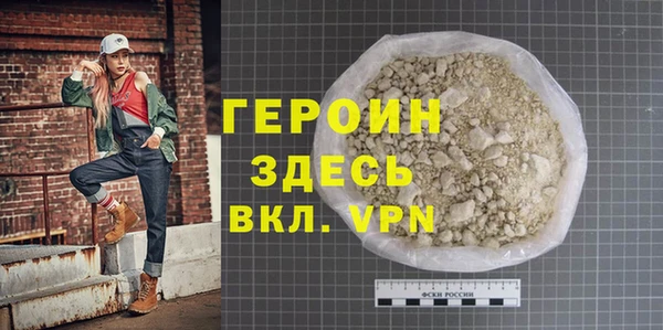 марки nbome Киреевск