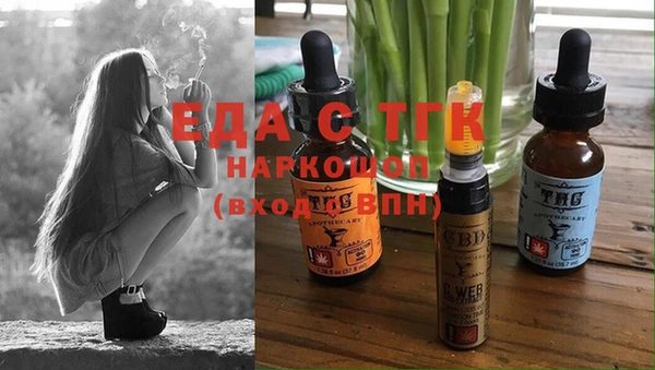 марки nbome Киреевск