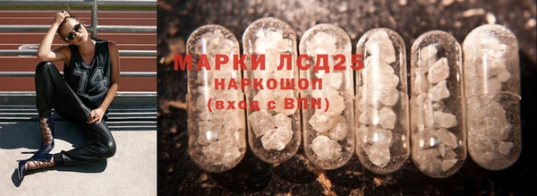 метадон Костерёво