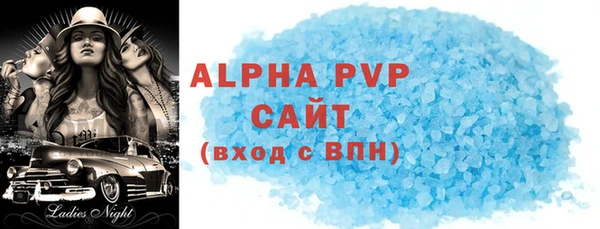 метадон Костерёво
