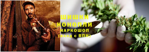 метадон Костерёво