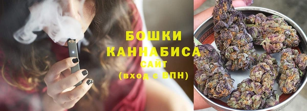 первитин Киренск