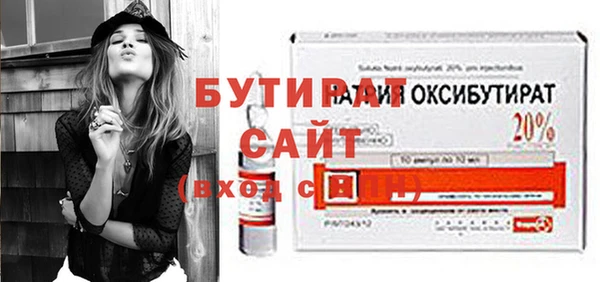 ГАЛЛЮЦИНОГЕННЫЕ ГРИБЫ Коряжма